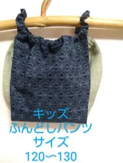 M's様 リクエスト 2点 まとめ商品