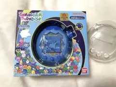 ケース付き★たまごっちパラダイス Blue Water