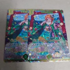 Item thumbnail for item 92aaa1cc-9402-465c-8b8c-8e3c8263cc78