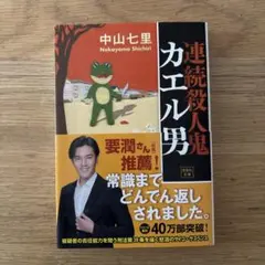 Item thumbnail for item 8e5a5bac-2573-4765-ba6e-5dfac0420c75