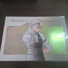 不死川実弥 モクテルバー メタリッククリアファイル コレクション ロト 第2弾