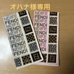 FENDI ハンカチ 2枚セット
