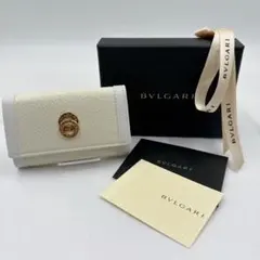 未使用品　箱付き　BVLGARI ブルガリ　キーケース　ビーゼロワン　ベージュ 未使用品 箱付き BVLGARI ブルガリ キーケース ビーゼロワン