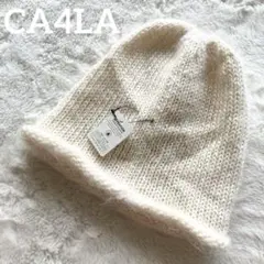 【未使用品】CA4LA カシラ 日本製 モヘヤ混 メリヤス アイボリー ニット帽
