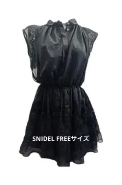 ♡SNIDEL レース付き黒ワンピース FREEサイズ