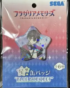 2026年最新】フラガリアメモリーズ 缶バッジ クロードの人気アイテム