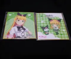 レースクイーン 日南まみ・森脇梨々夏の直筆サイン - メルカリ