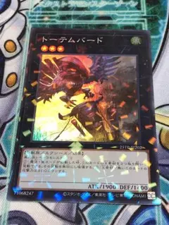 2026年最新】#エルフェンノーツの人気アイテム - メルカリ