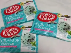 3袋！KitKat チョコレートミント アイスクリーム味 クーポン付き