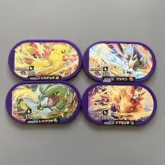 ポケモン　メザスタ　当選品　ザシアン　ザマゼンタ　大幅値下げ ポケモン メザスタ 当選品 ザシアン ザマゼンタ 大幅値下げ