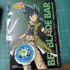 BEYBLADE BAR 入場特典 盾神キョウヤ　ポストカード