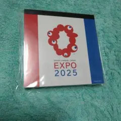 未開封2025大阪・関西万博 ブロックメモ　ミャクミャク　ロゴ