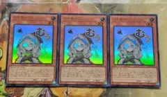 白き森のアステーリャ　スタンプ