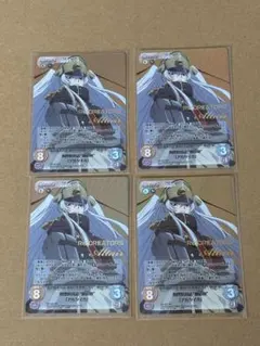 2026年最新】re creators tcgの人気アイテム - メルカリ