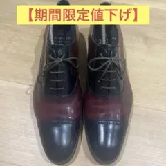 【美品】LANVIN COLLECTION コンビレザー ビジネスシューズのサムネイル