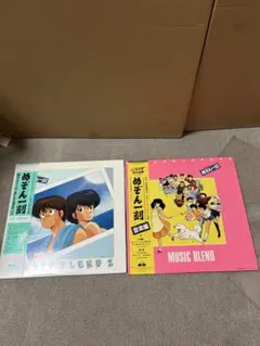 新田一郎 Ichiro Nitta 残像 二番 After Image レコード - メルカリ