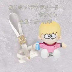 ⭕️タムぬい用/紛失防止ハーネス▷オーダーページ ⭕️即購入可 タムぬい用 紛失防止ハーネス - メルカリ