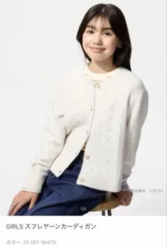 Item thumbnail for item 7fee8629-1e11-4c7f-8d47-8632d6c63105