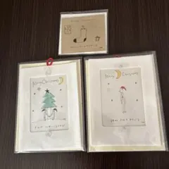 クリスマス グリーティングカード 3枚セット