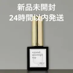 2026年最新】enoi ノンワイプの人気アイテム - メルカリ
