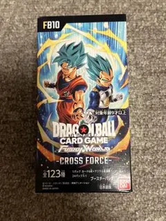 2026年最新】ドラゴンボールフュージョンワールド box 未開封の人気