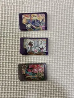 ポケモンフレンダピック　3枚セット