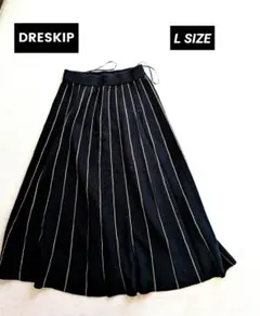 DRESKIP ストライプ フレア ロングスカート