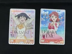 2026年最新】ラブカの人気アイテム - メルカリ