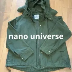 nano universeフード付マウンテンパーカー　ナイロンフーディジャケット