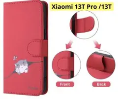 Xiaomi 13T Pro ケース Xiaomi 13T ケース 手帳型