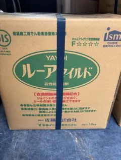 即決価格即日発送YAYOI ルーアマイルド 18kg 壁紙糊 クロス糊 - メルカリ