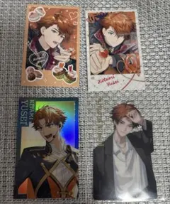 にじさんじ　北見遊征　チェキ風カードセット