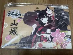 アズールレーン 山城 絵馬のサムネイル