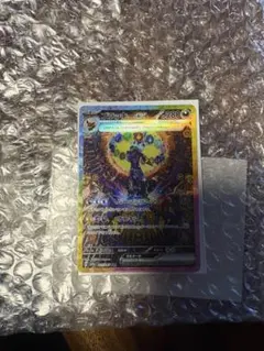 ブラッキーex SAR SV8a テラスタルフェスex 217/187