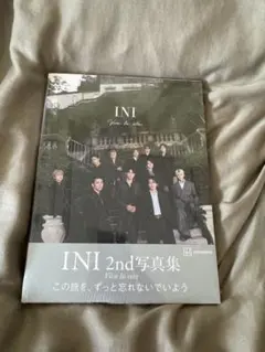 INI 2nd 写真集 Viva la vita HMV限定カバー