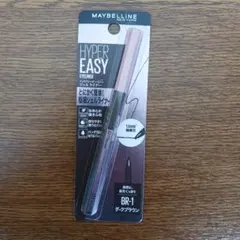 メイベリン　ハイパーイージージェル　ライナー　ダークブラウン