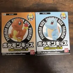 Item thumbnail for item d7ca353b-a5ea-4ad5-8898-87b78e9f883b