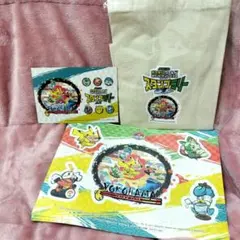 Item thumbnail for item e60f6950-4a22-4e01-bd1d-17b81283d19e