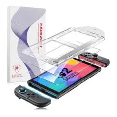 【2枚セット】Switch 2 用 ガラスフィルム強化ガラス 9H硬度高光沢