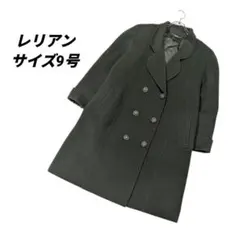 Leilian カシミヤ混ウール ダブルブレストロングコート 9号 モスグリーンのサムネイル