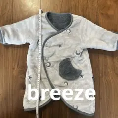 お値下げ　breeze フリース 毛布 おくるみ おでかけ　70 赤ちゃん