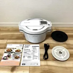 【新品未開封】シャープ　ホットクック　白色 2025年最新】ヘルシオ ホットクック 白の人気アイテム - メルカリ
