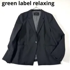 2026年最新】カチリラ ジャケットの人気アイテム - メルカリ