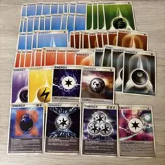 ポケモンカード　ポケカ　エネルギー　まとめ売り