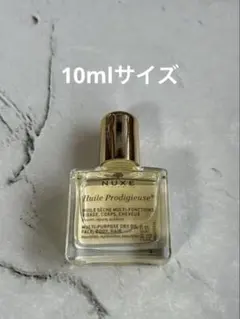 NUXE プロディジューオイルのサムネイル
