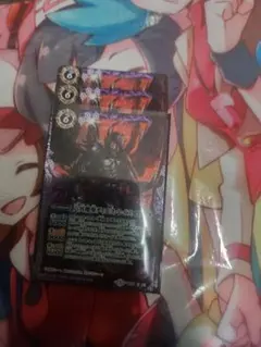 2026年最新】バトスピ 六冥魔導ディエス・レイスの人気アイテム - メルカリ