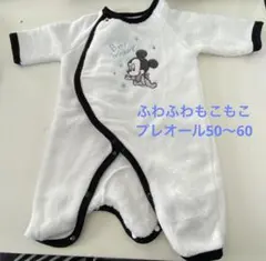 Item thumbnail for item 7110c556-e541-4104-9f13-1f889969c0b8