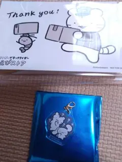 ホワイトタイガーとブラックタイガー