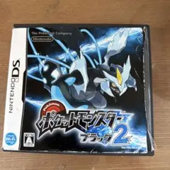 ポケットモンスター ブラック2 ニンテンドーDSソフト - メルカリ