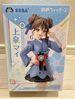 ♡上泉マイ♡フィギュア♡新品未開封品